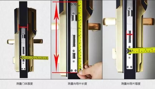 谯城区开锁公司：智能锁安装为什么需要专业师傅？